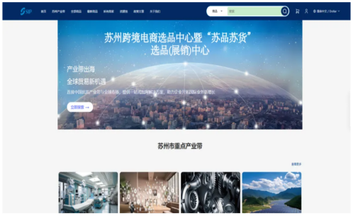 一码中内部资料