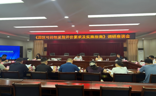 一码中内部资料