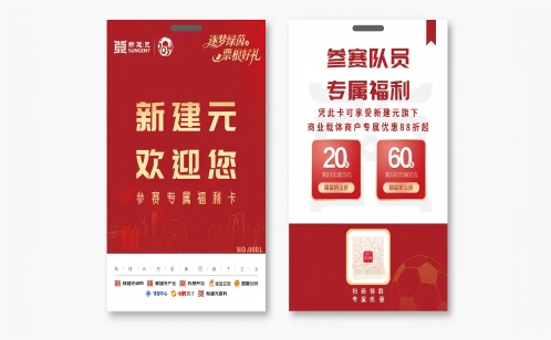 一码中内部资料