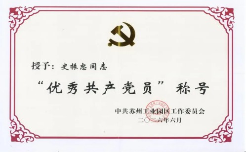 一码中内部资料