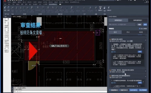 一码中内部资料