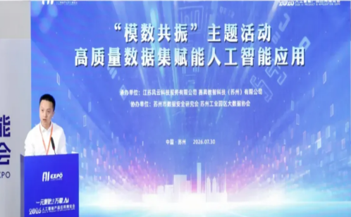 一码中内部资料
