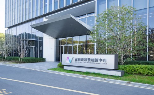 一码中内部资料