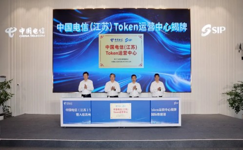 一码中内部资料