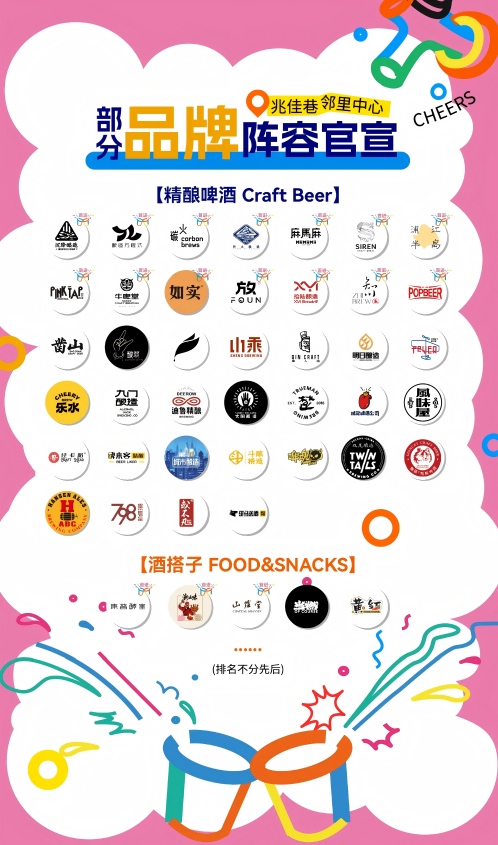 一码中内部资料