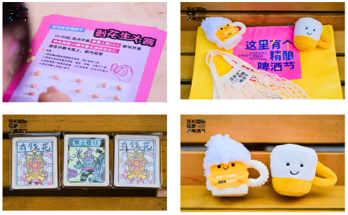 一码中内部资料