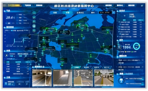 一码中内部资料