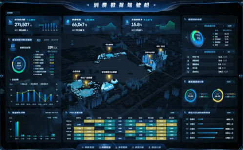 一码中内部资料