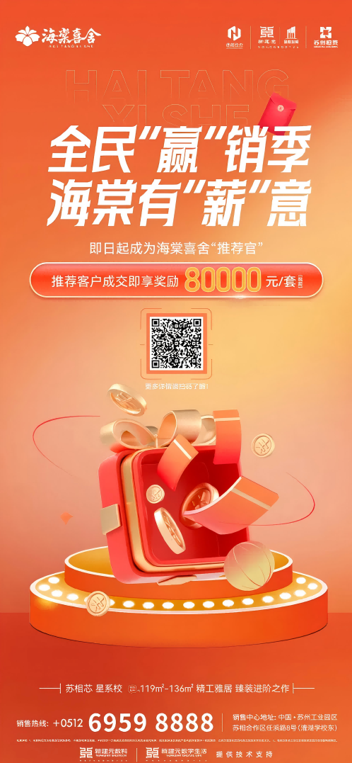 一码中内部资料