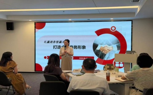 一码中内部资料