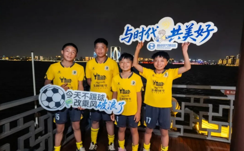 一码中内部资料