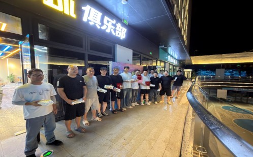 一码中内部资料