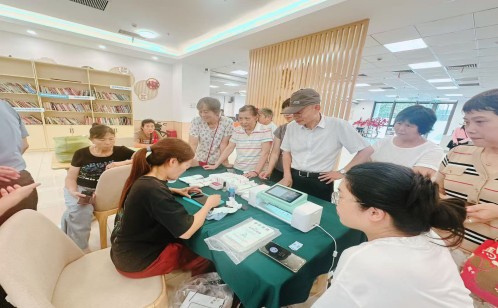一码中内部资料