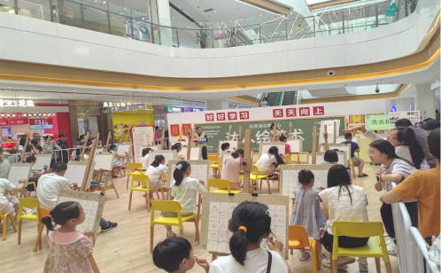 一码中内部资料