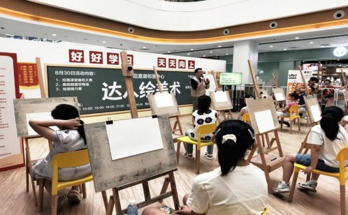 一码中内部资料