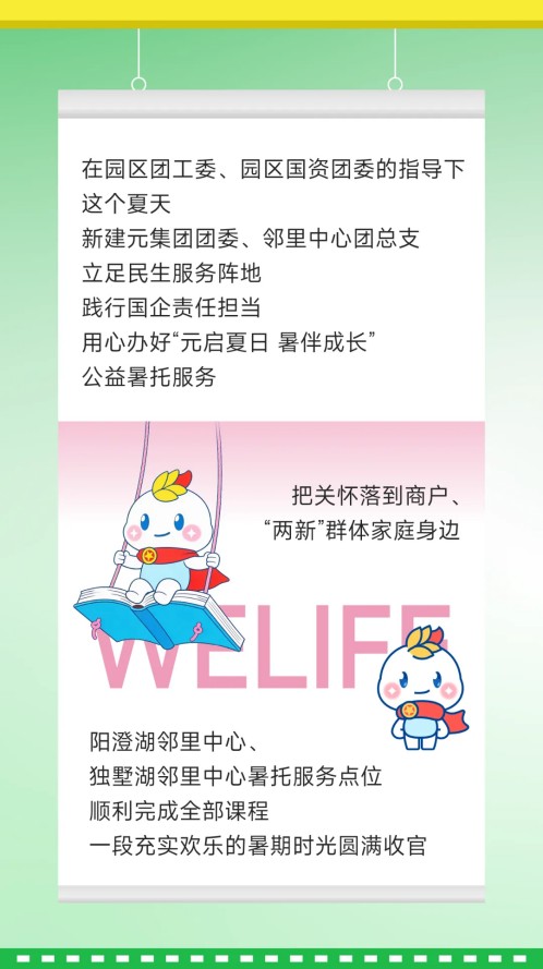 一码中内部资料