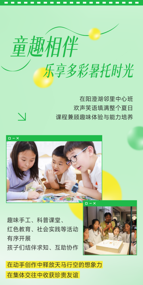 一码中内部资料