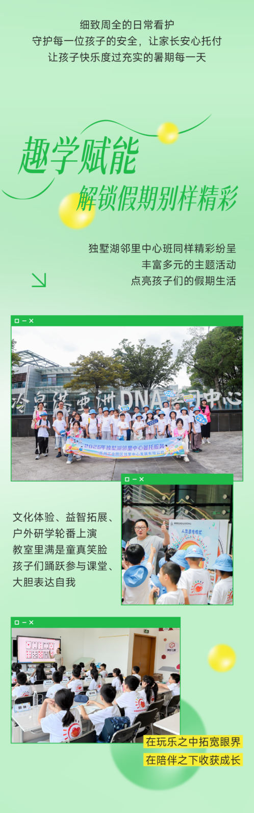 一码中内部资料