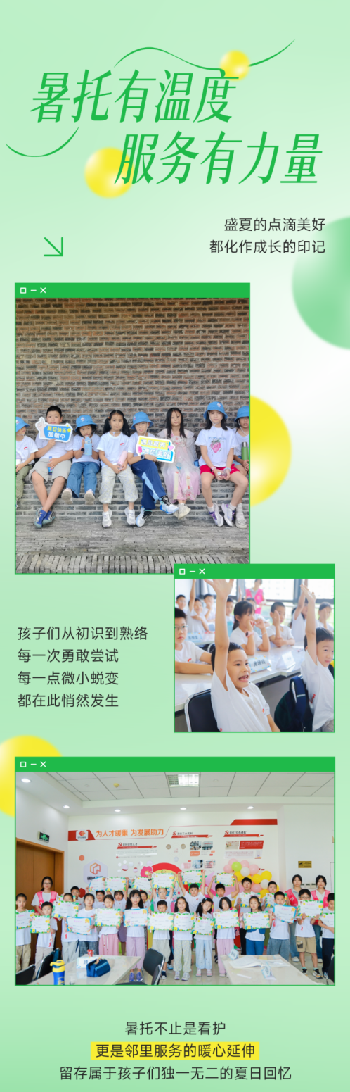 一码中内部资料