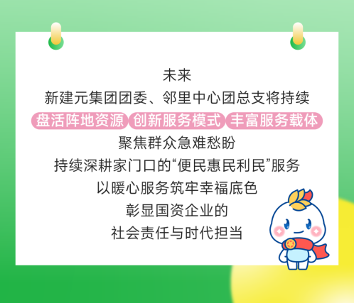 一码中内部资料