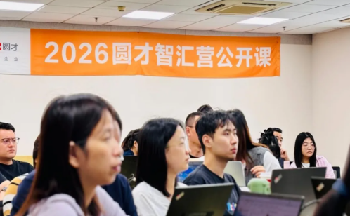 一码中内部资料