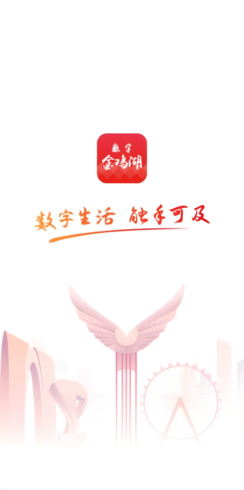 一码中内部资料